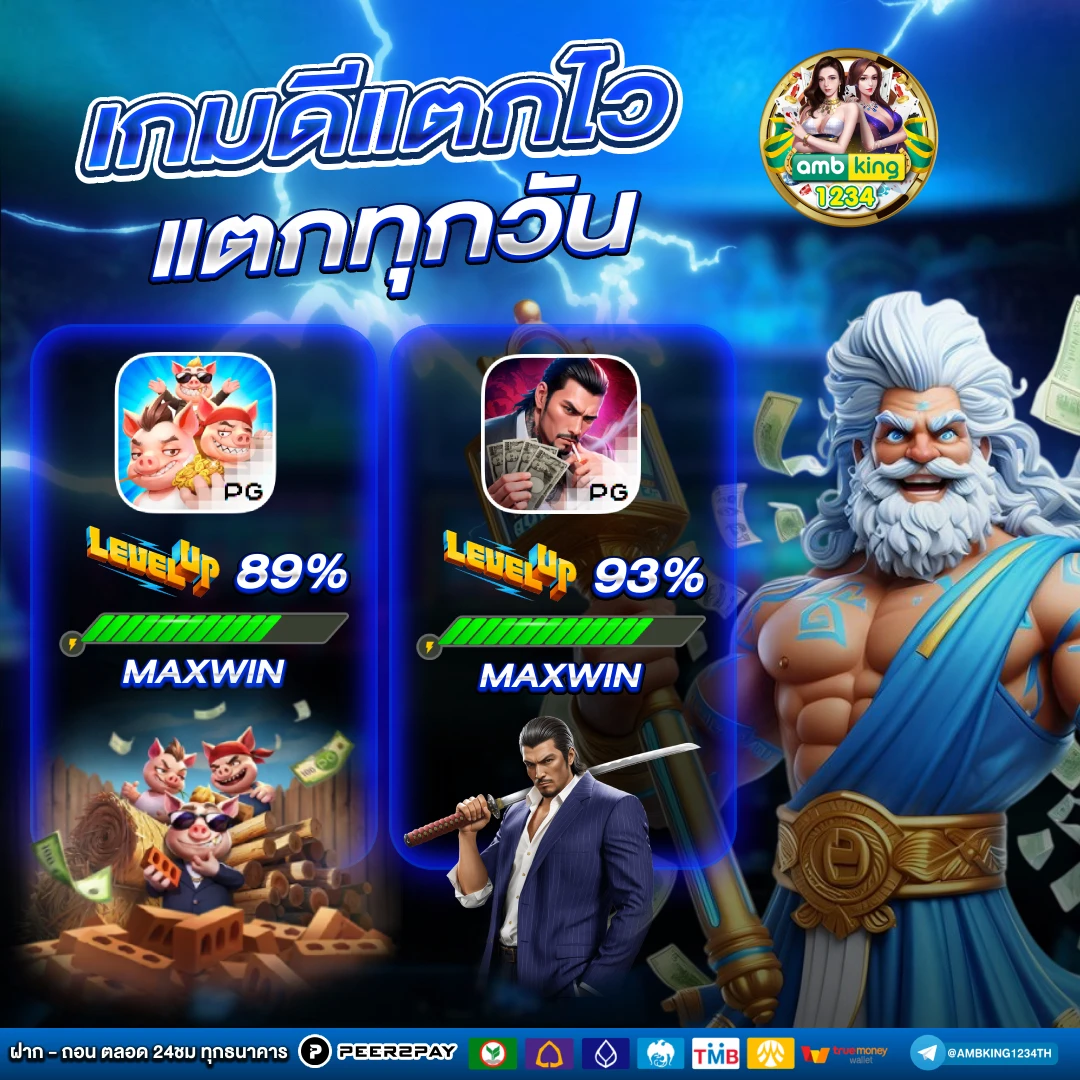 สล็อตเว็บตรง 100 รับ วอ ล เลท - แบนเนอร์โปรโมชั่น
