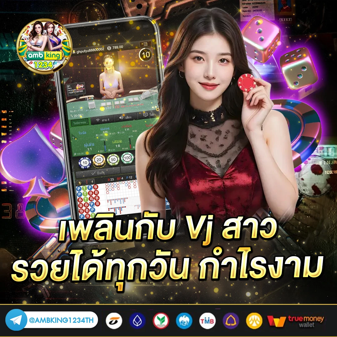เว็บสล็อตตรง วอเลท - แบนเนอร์โปรโมชั่น