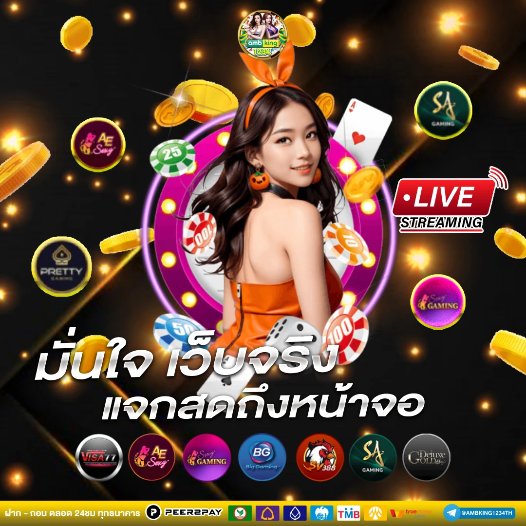 สล็อตpgรองรับวอเลท - แบนเนอร์โปรโมชั่น