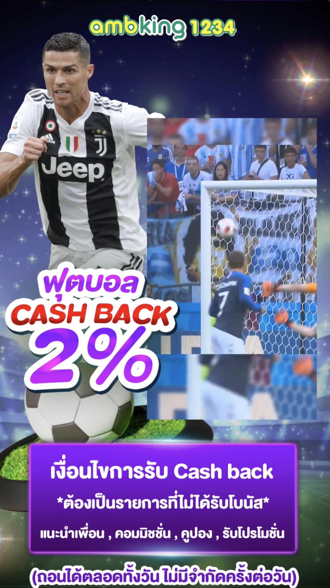 สมัครเว็บสล็อตเว็บตรง - แบนเนอร์โปรโมชั่น