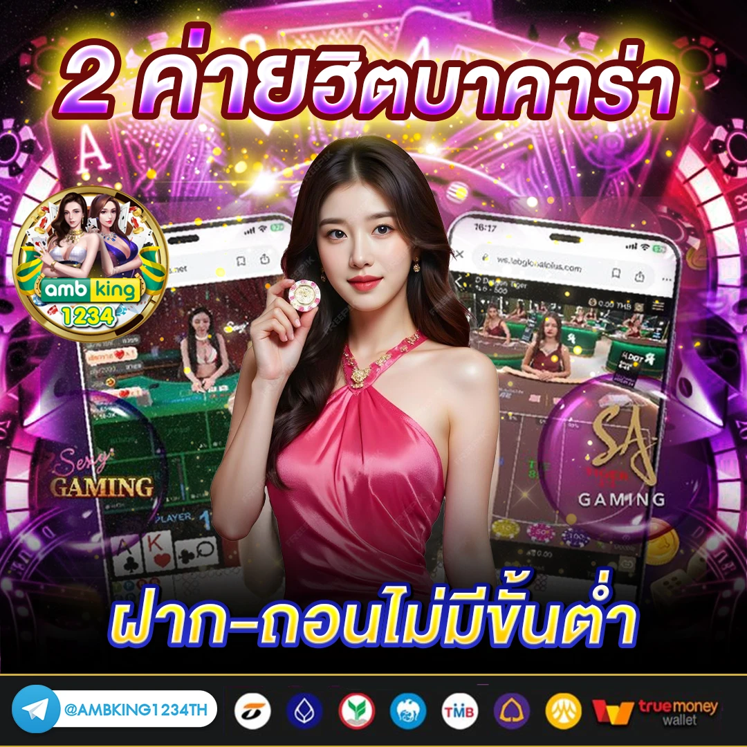 หาเครดิตฟรีเล่นสล็อต - แบนเนอร์โปรโมชั่น
