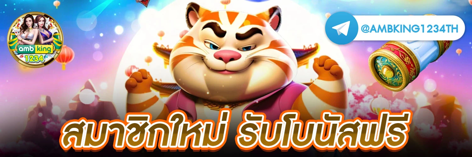 สล็อตเว็บตรง วอลเล็ต - แบนเนอร์โปรโมชั่น