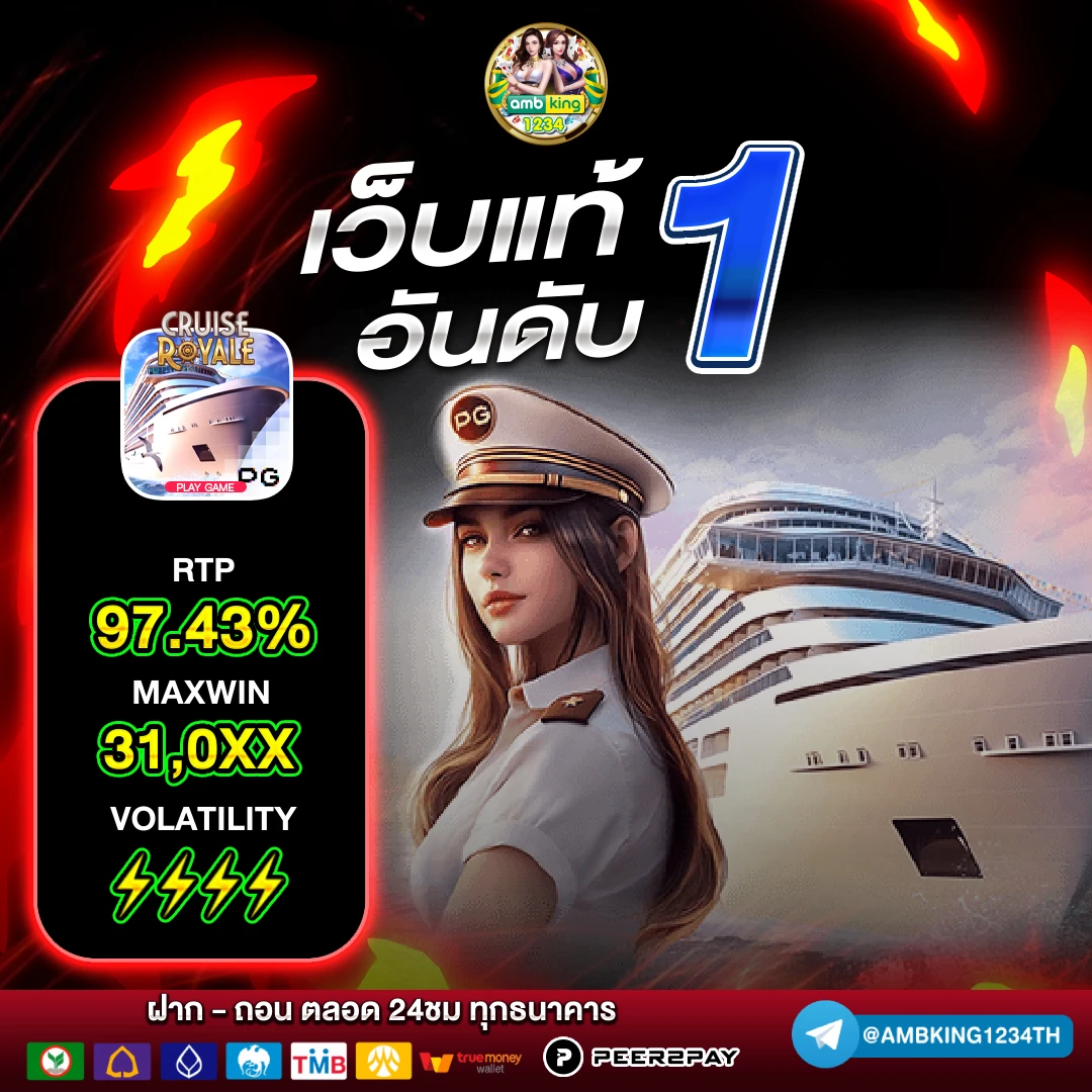 money 168 slot - แบนเนอร์โปรโมชั่น