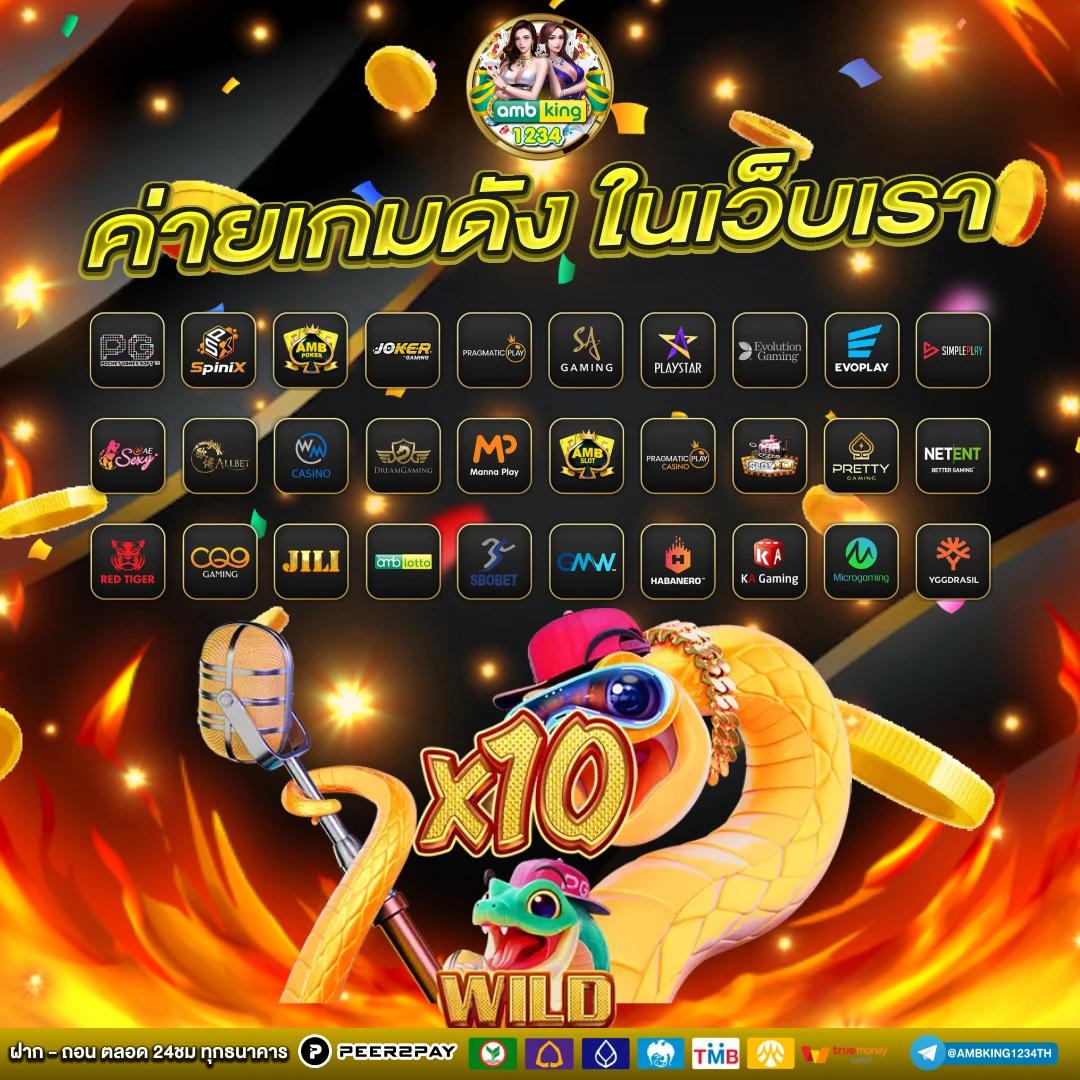 165 สล็อต - แบนเนอร์โปรโมชั่น