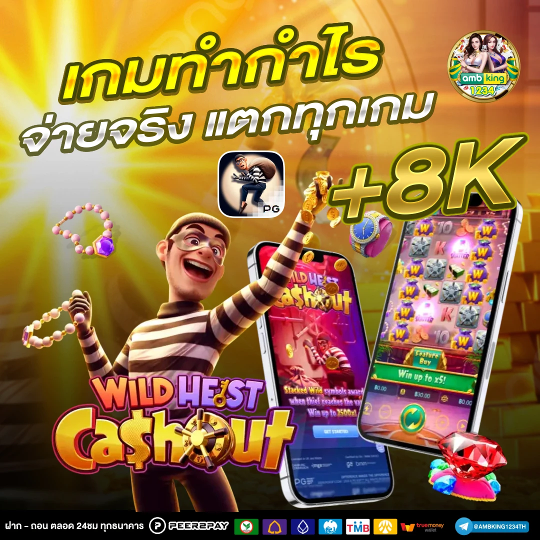 สล็อต 888 ทดลองเล่น pg - แบนเนอร์โปรโมชั่น