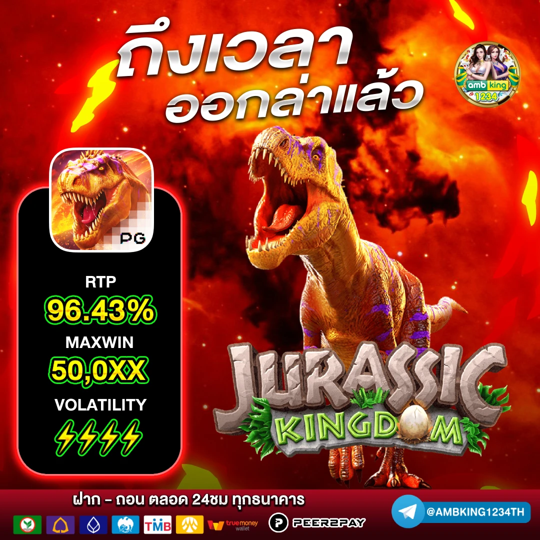 สล็อต เว็บ ตรง 888 - แบนเนอร์โปรโมชั่น