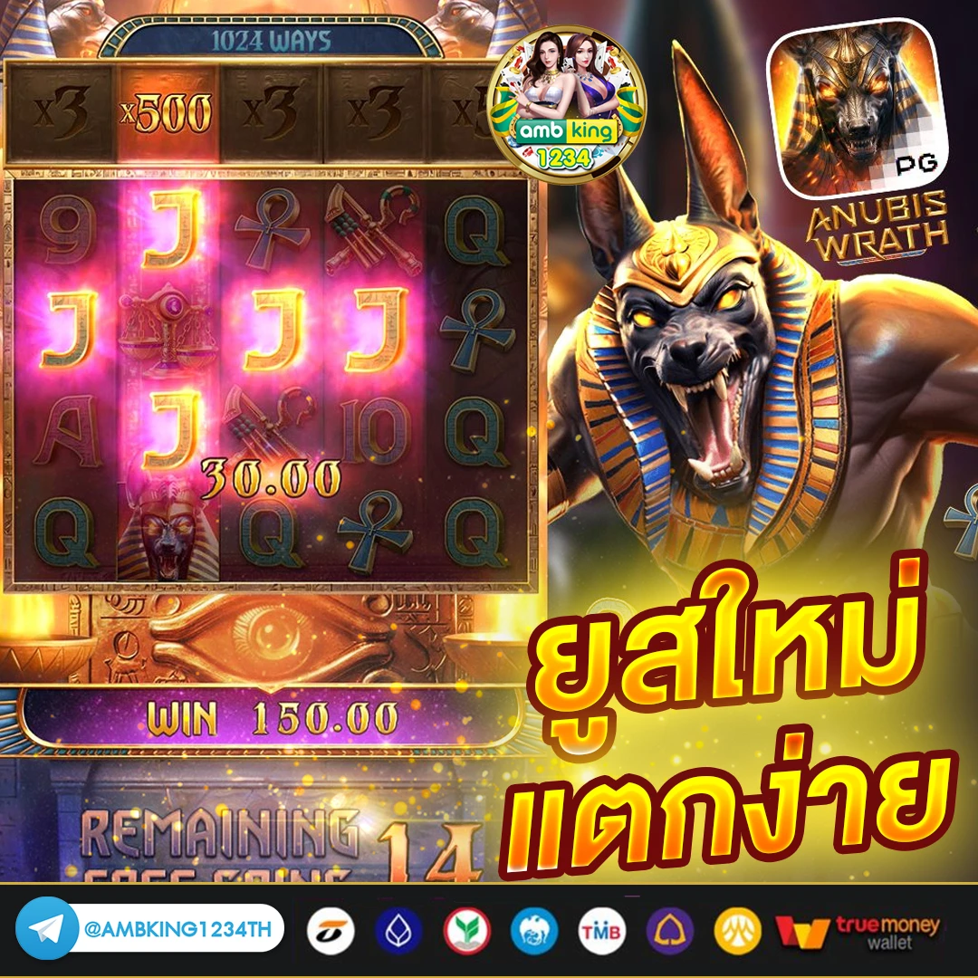 ทางเข้าw88 - แบนเนอร์โปรโมชั่น