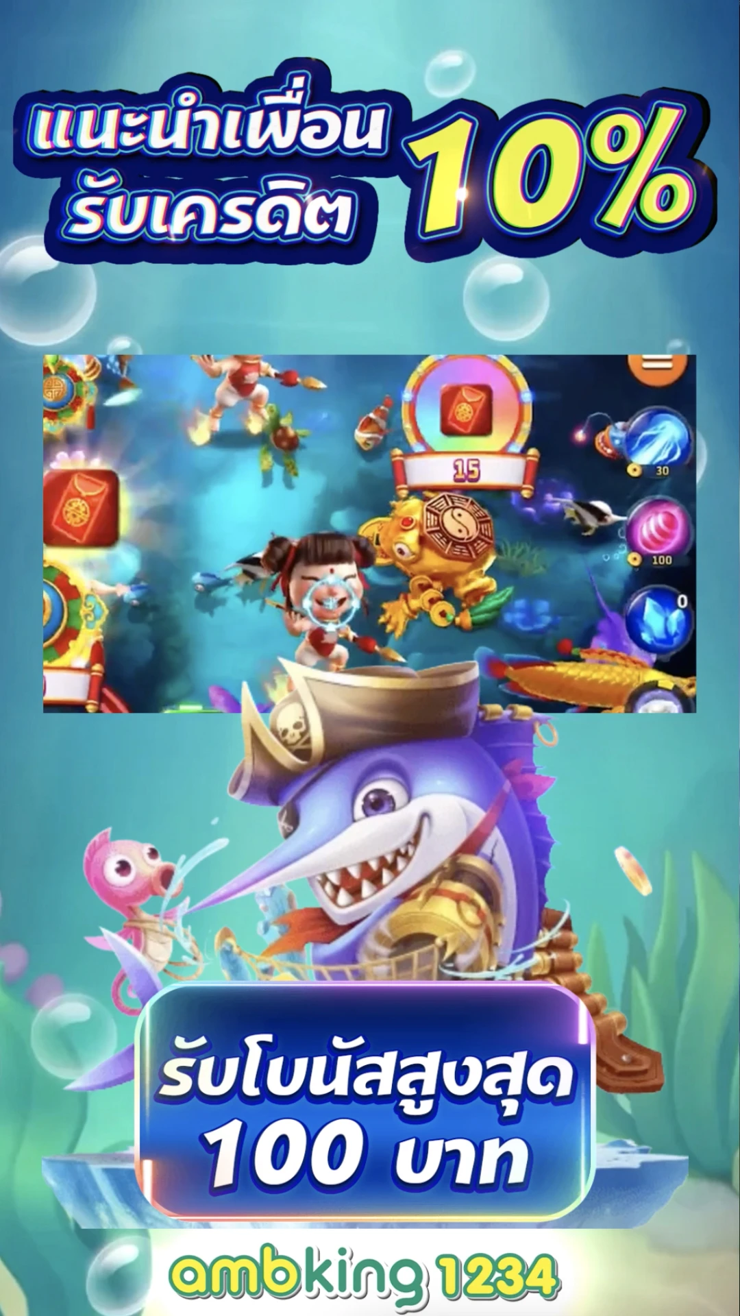 168สล็อตpg - แบนเนอร์โปรโมชั่น