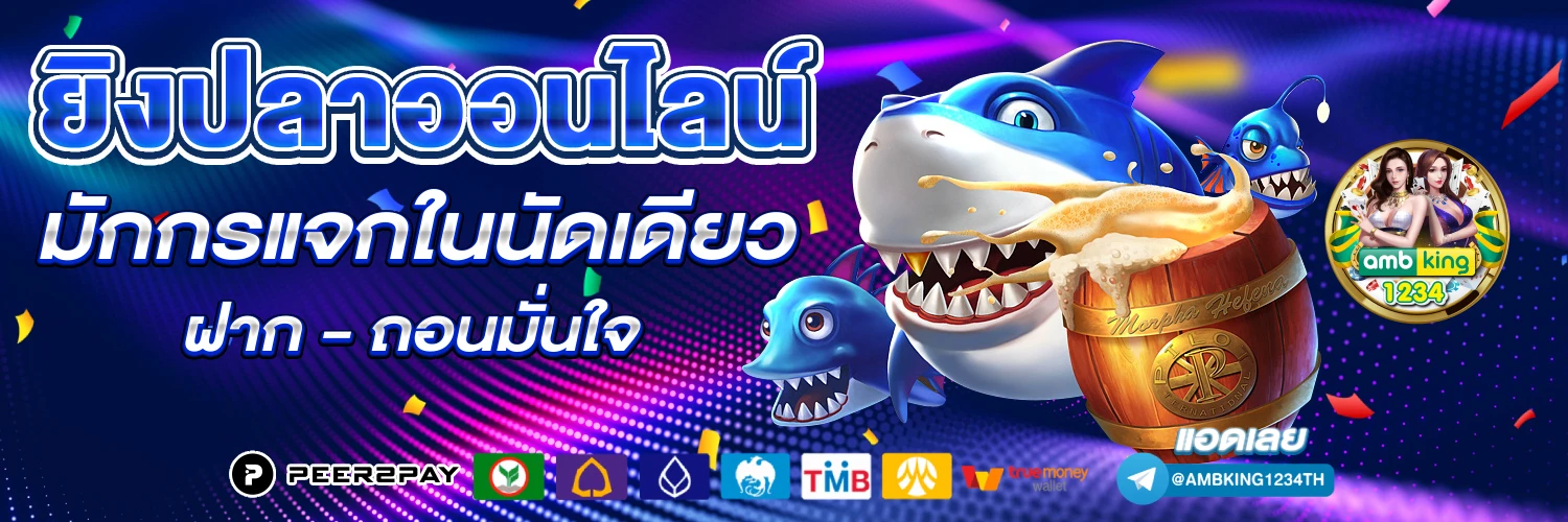 เว็บสล็อต pg เว็บตรง วอเลท - แบนเนอร์โปรโมชั่น
