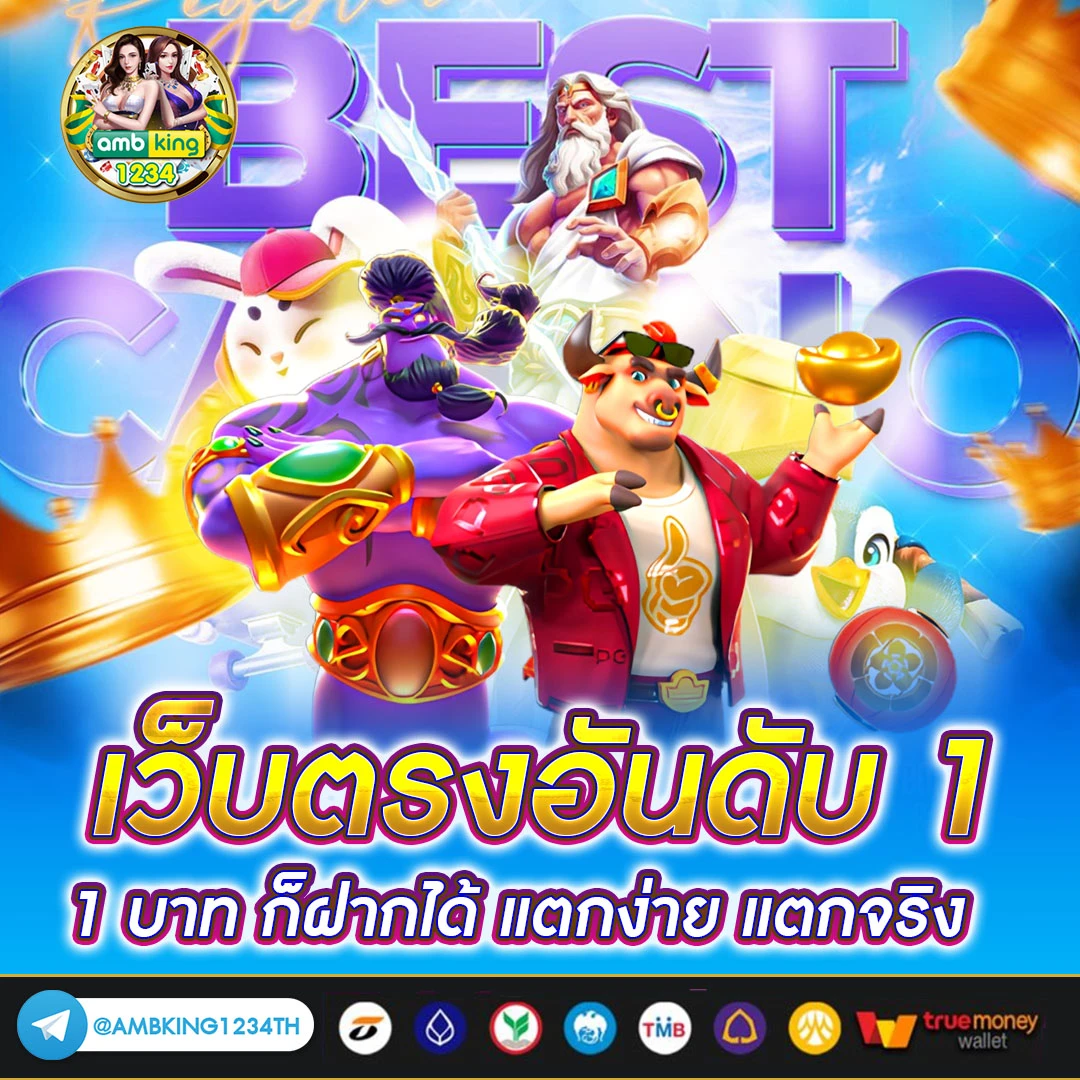 betflik club - แบนเนอร์โปรโมชั่น