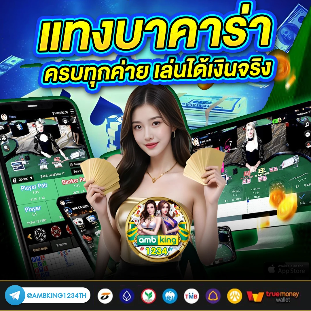 สล็อต สล็อต - แบนเนอร์โปรโมชั่น