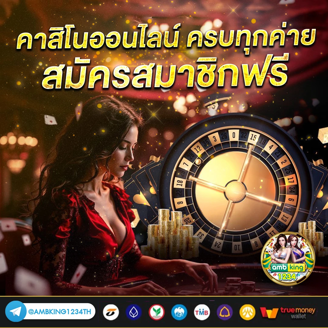 เว็บสล็อตยอดนิยม pg - แบนเนอร์โปรโมชั่น