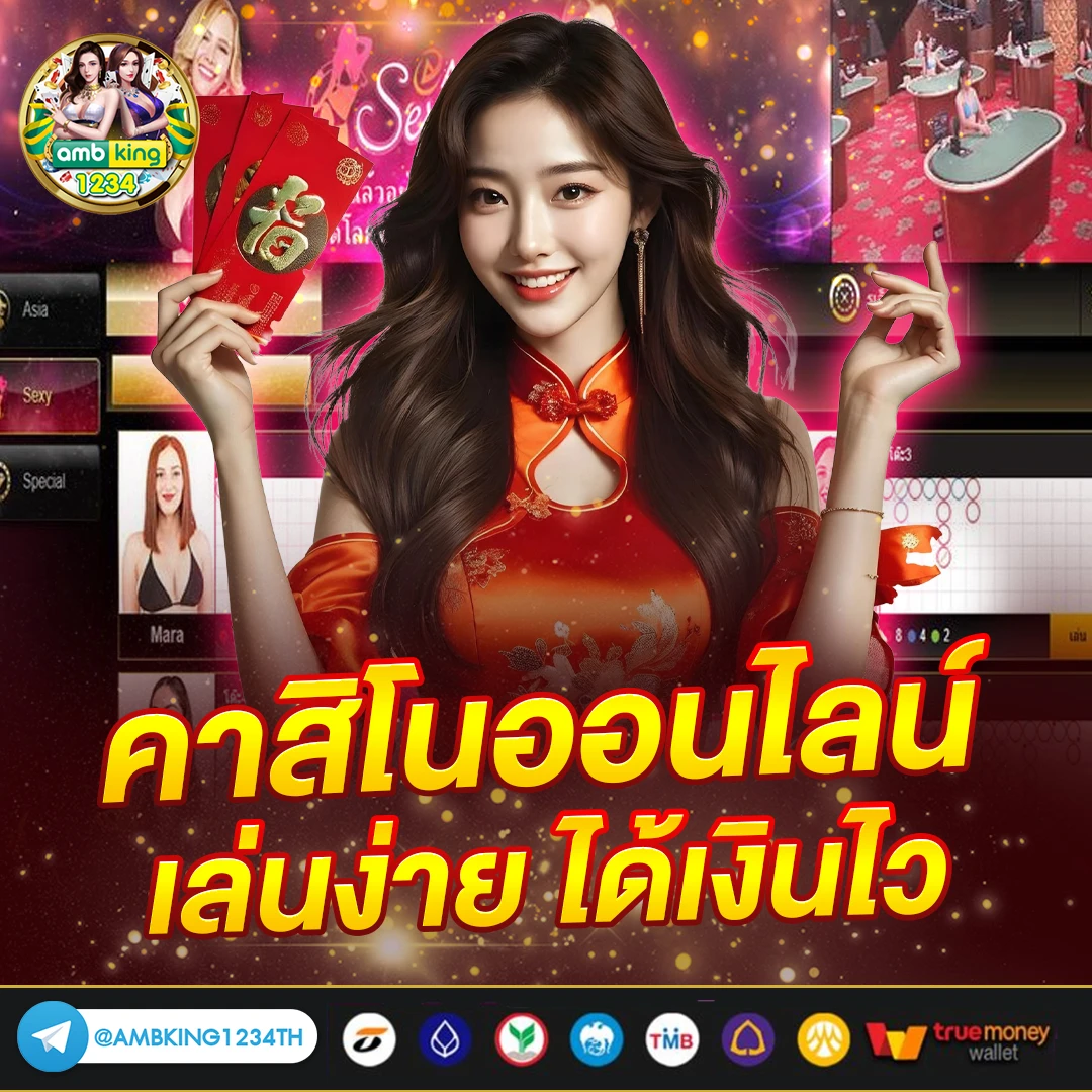 สล็อต pg เว็บตรง 168 - แบนเนอร์โปรโมชั่น