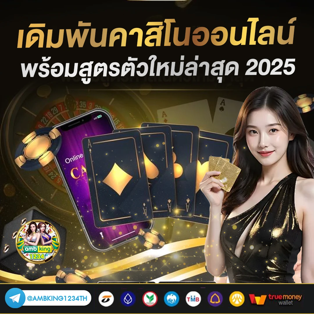 สล็อต xyz - แบนเนอร์โปรโมชั่น