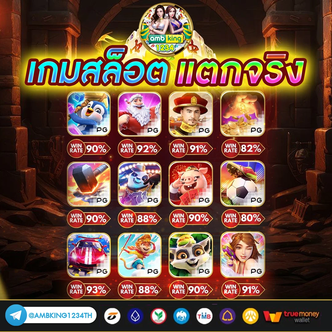 diamond 789 slot - แบนเนอร์โปรโมชั่น