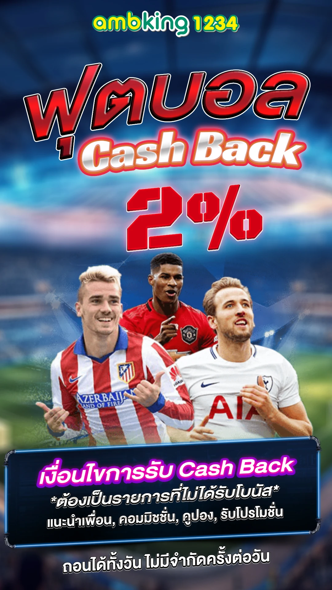 pg slot ฝากถอน ไม่มี ขั้นต่ํา เว็บ ตรง - แบนเนอร์โปรโมชั่น