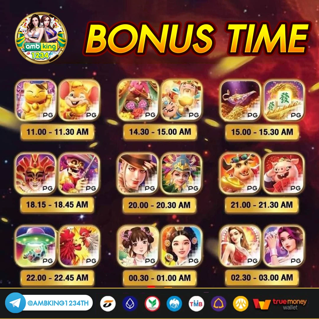 สล็อตแตกง่ายจ่ายจริง - แบนเนอร์โปรโมชั่น