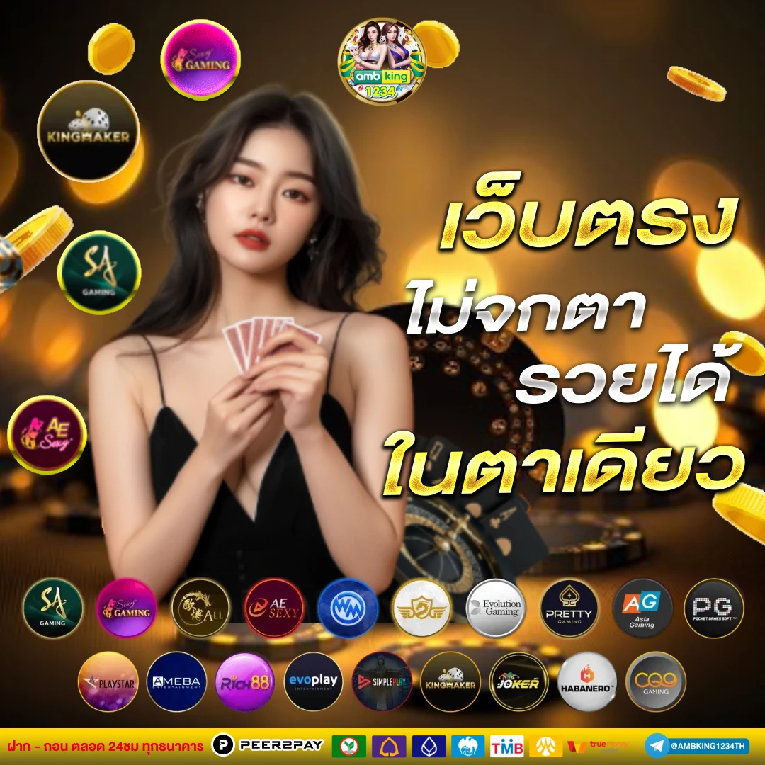สล็อตpg auto - แบนเนอร์โปรโมชั่น