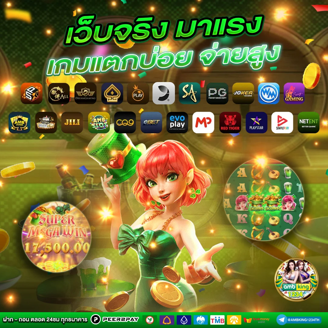 บา คา ร่า สล็อต ออนไลน์ - แบนเนอร์โปรโมชั่น