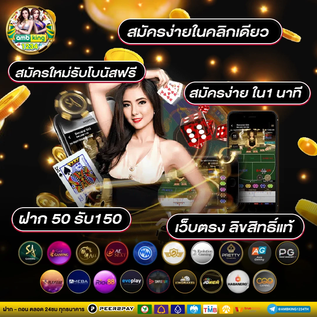 สมัคร สล็อต 789 - แบนเนอร์โปรโมชั่น