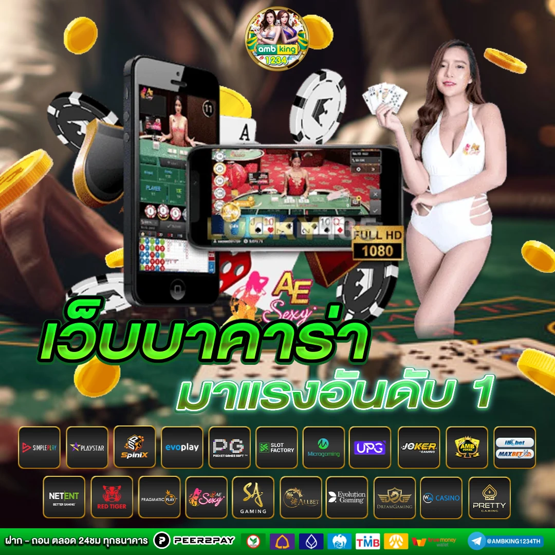 สล็อต 365 เครดิตฟรี - แบนเนอร์โปรโมชั่น