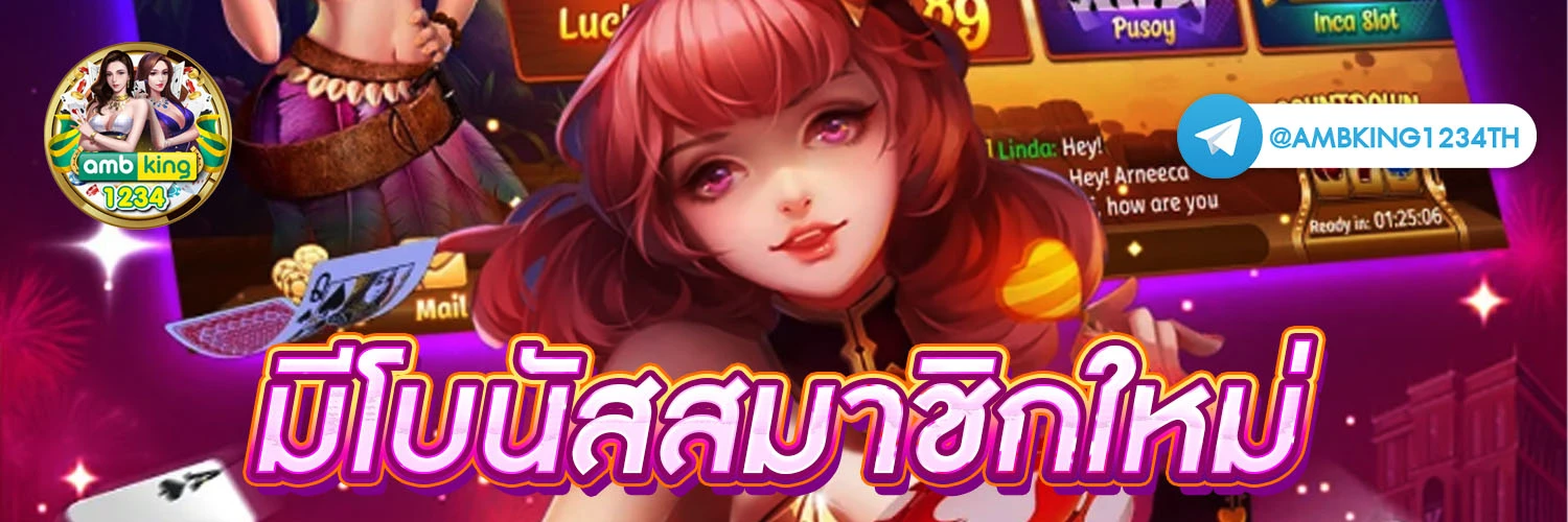 สล็อต 777 เว็บ ตรง - แบนเนอร์โปรโมชั่น