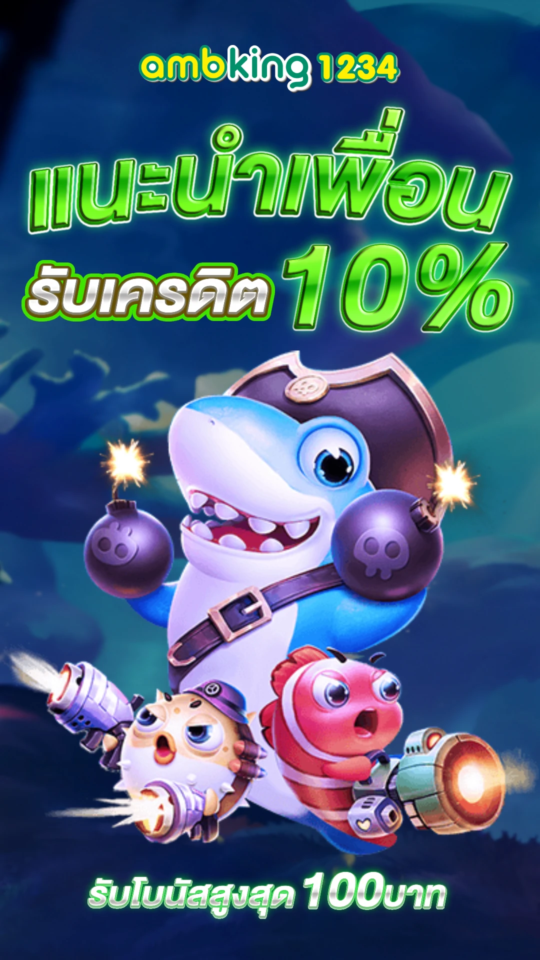 pg slot www.pgsexy88.edu.pl - แบนเนอร์โปรโมชั่น