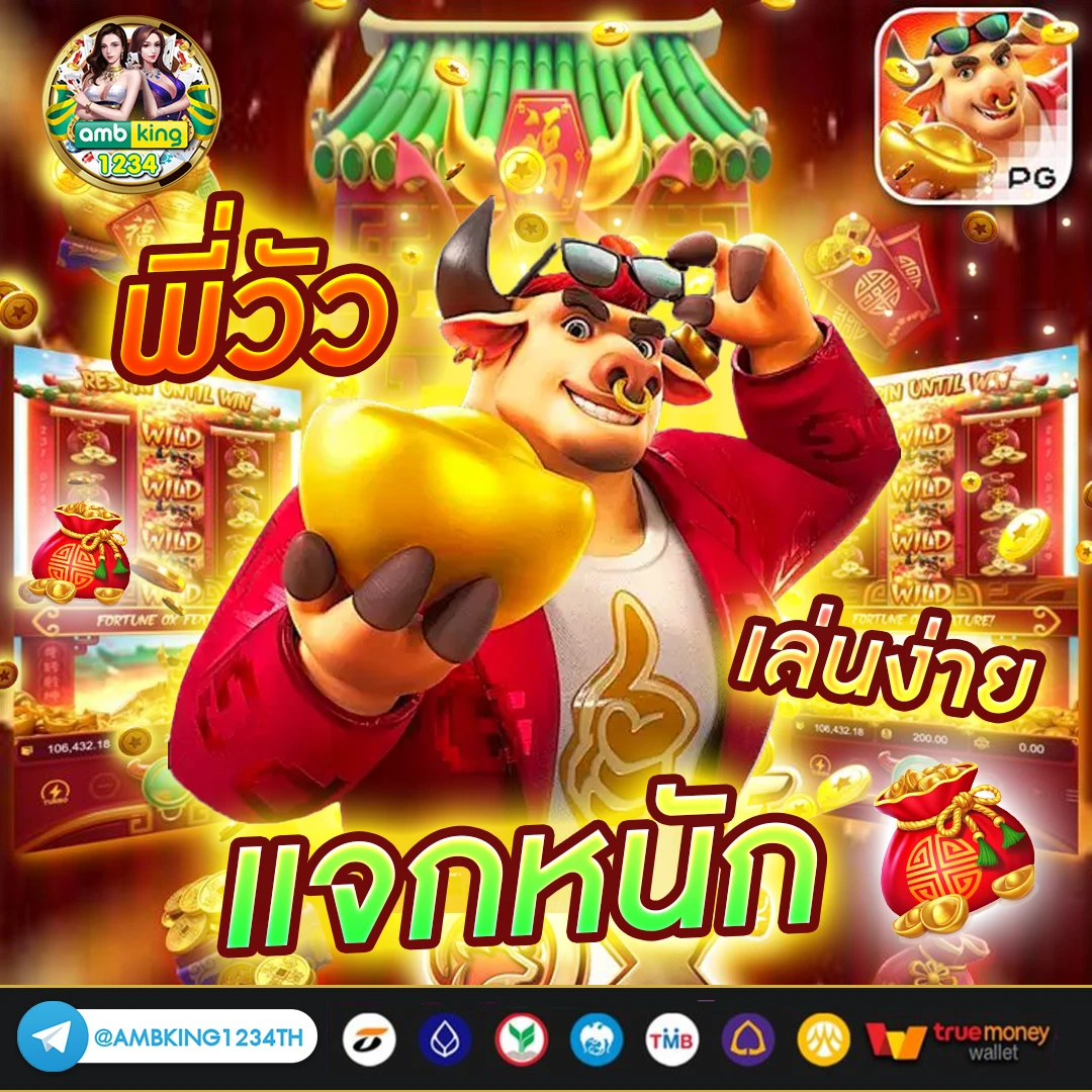 jili slot ฝาก20รับ100 - แบนเนอร์โปรโมชั่น