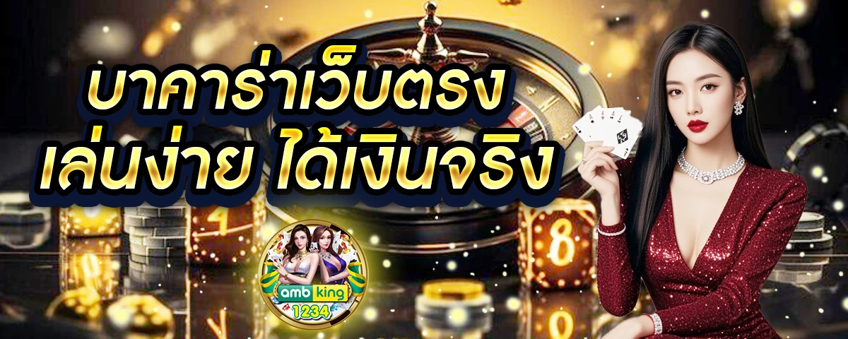 สล็อต pg ฝาก ถอน ไม่มี ขั้น ต่ำ auto - แบนเนอร์โปรโมชั่น