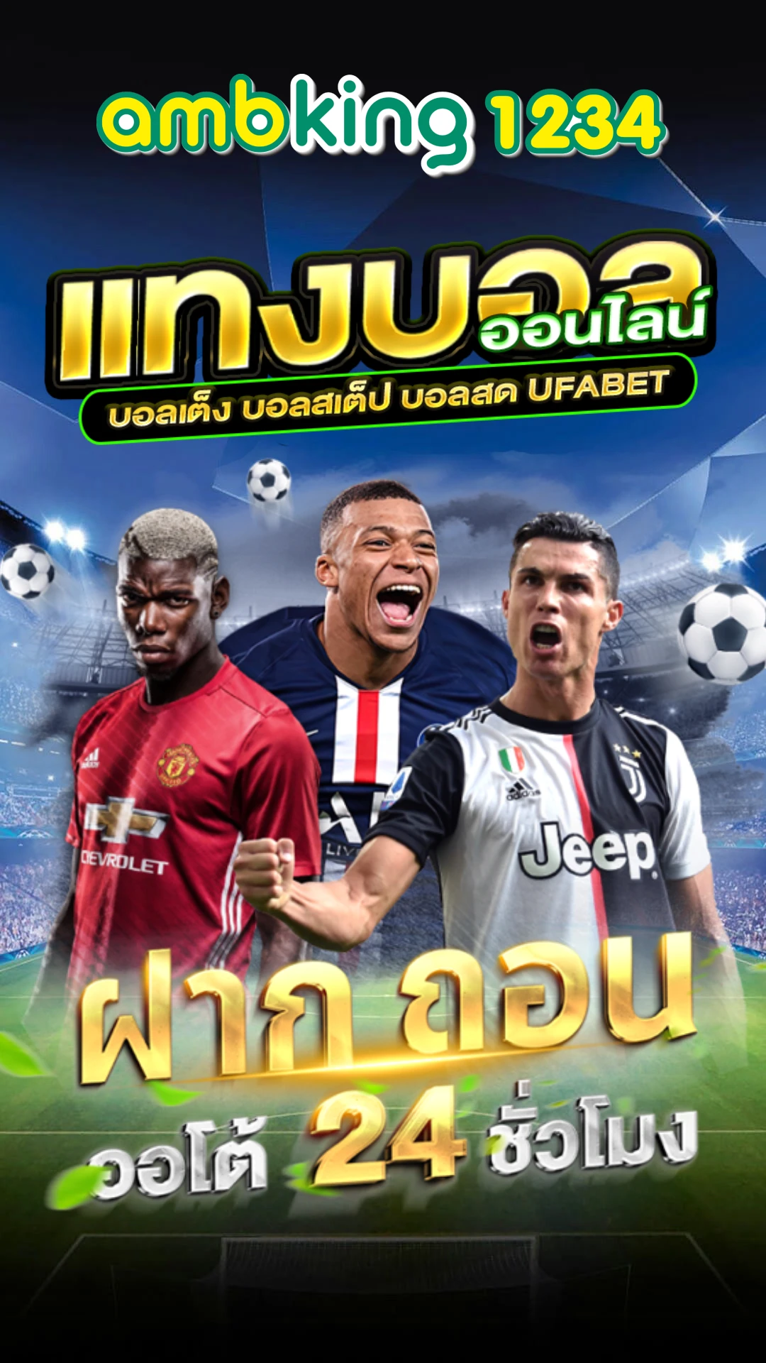 สล็อต ถอน เข้า วอ เลท ไม่มี ขั้นต่ำ - แบนเนอร์โปรโมชั่น