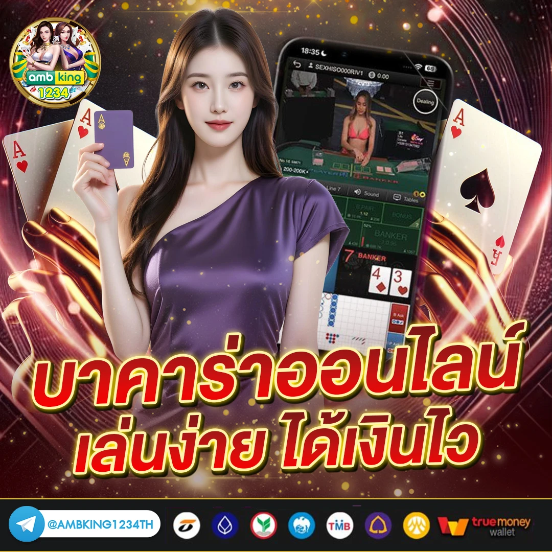 สล็อต ค่าย pg ใหม่ๆ - แบนเนอร์โปรโมชั่น